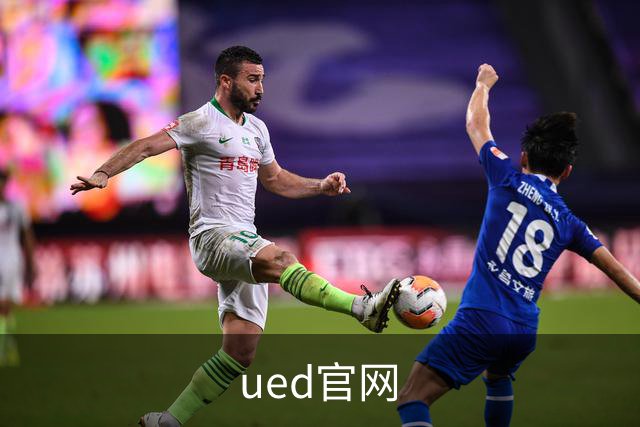 ued官网公司简介配图